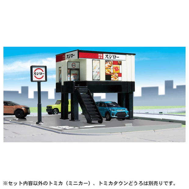 Tomica Town Sushiro