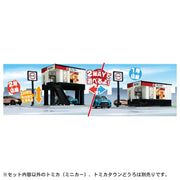Tomica Town Sushiro