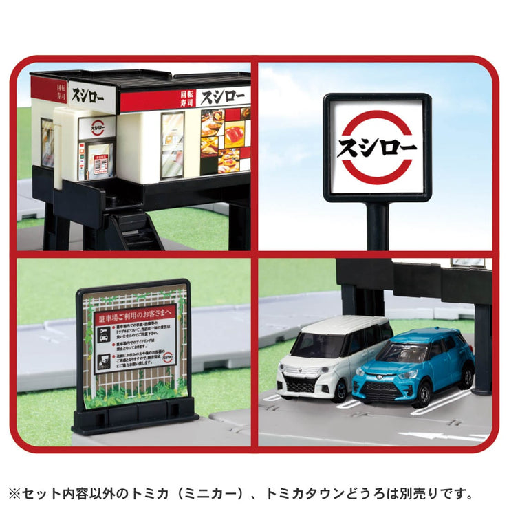 Tomica Town Sushiro