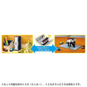 Tomica Town Sushiro