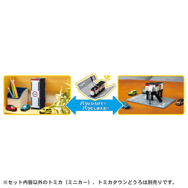 Tomica Town Sushiro
