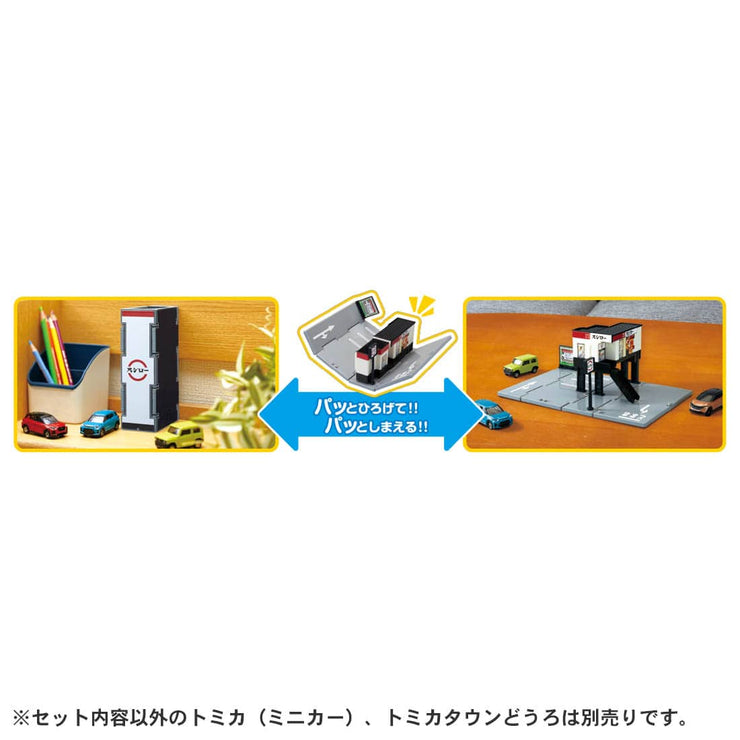 Tomica Town Sushiro