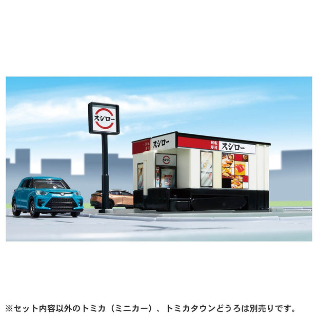 Tomica Town Sushiro