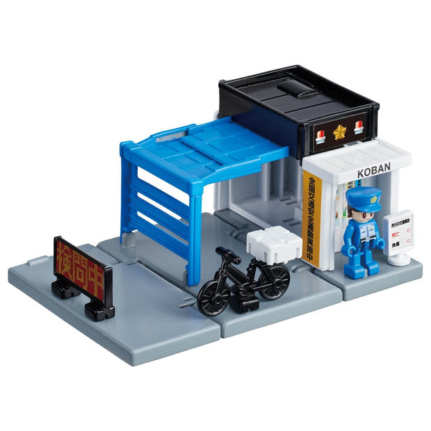 Tomica Town Police Box (with Tomica Kids)