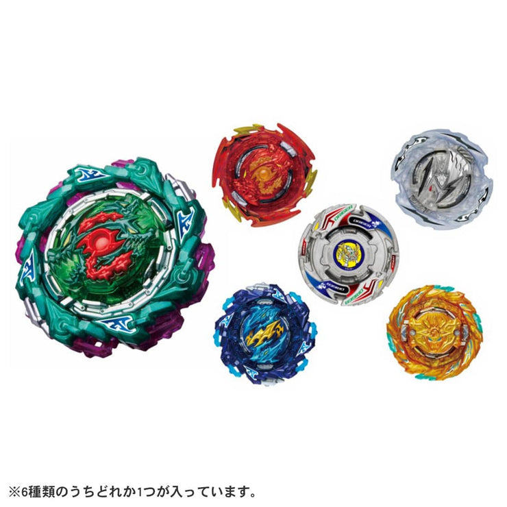 Beyblade Burst Ultimate B-198 Random Booster Vol.29