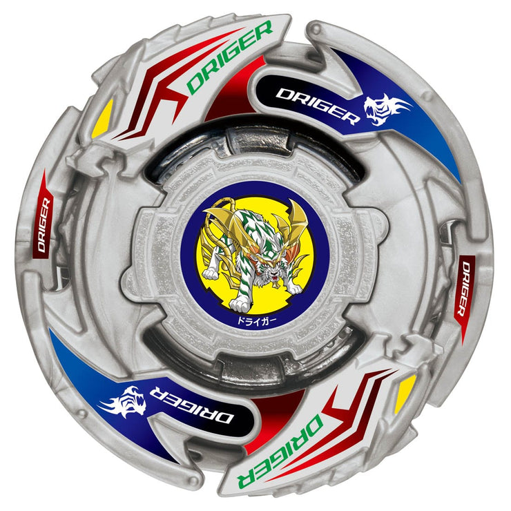 Beyblade Burst Ultimate B-198 Random Booster Vol.29