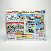 Let's Play With Tomica! Plarail My Town Dx Kit