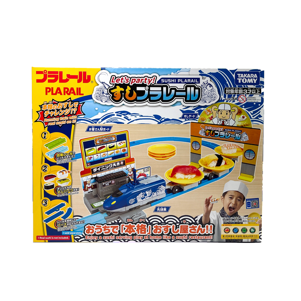 Plarail Sushi Plarail (177470) Asia Ver