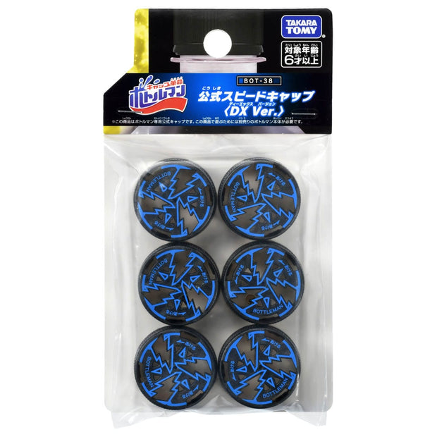 Bottleman BOT-38 Speed Cap