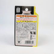 Bottleman BOT-38 Speed Cap