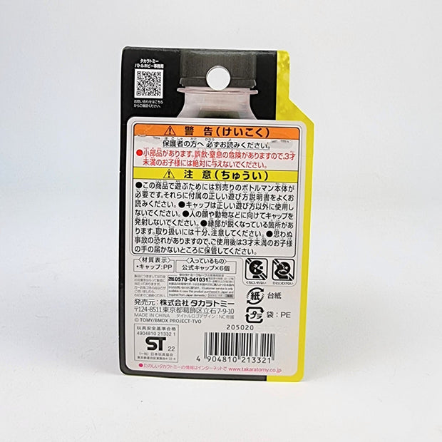 Bottleman BOT-38 Speed Cap