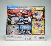 Bottleman BOT-43 Royal Gryphon Dx
