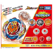 Beyblade Burst B-201 Customize Set