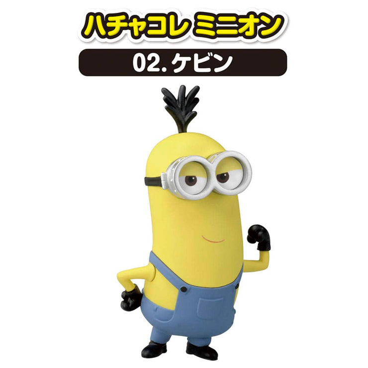 Tiny Collection Minion 02 Kevin