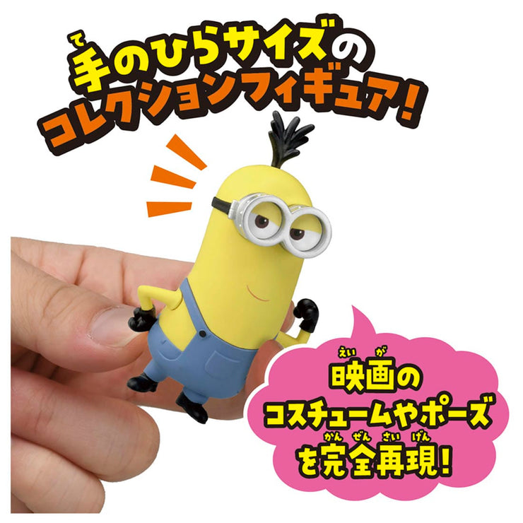 Tiny Collection Minion 02 Kevin