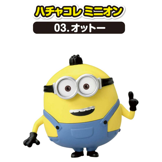 Tiny Collection Minion 02 Kevin