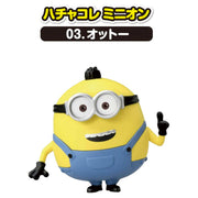 Tiny Collection Minion 03 Otto