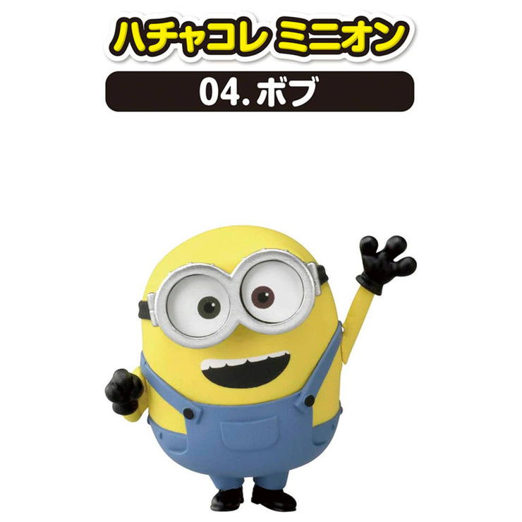 Tiny Collection Minion 04 Bob
