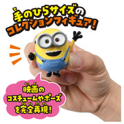 Tiny Collection Minion 04 Bob