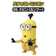 Tiny Collection Minion 05 Kevin/Kungfu