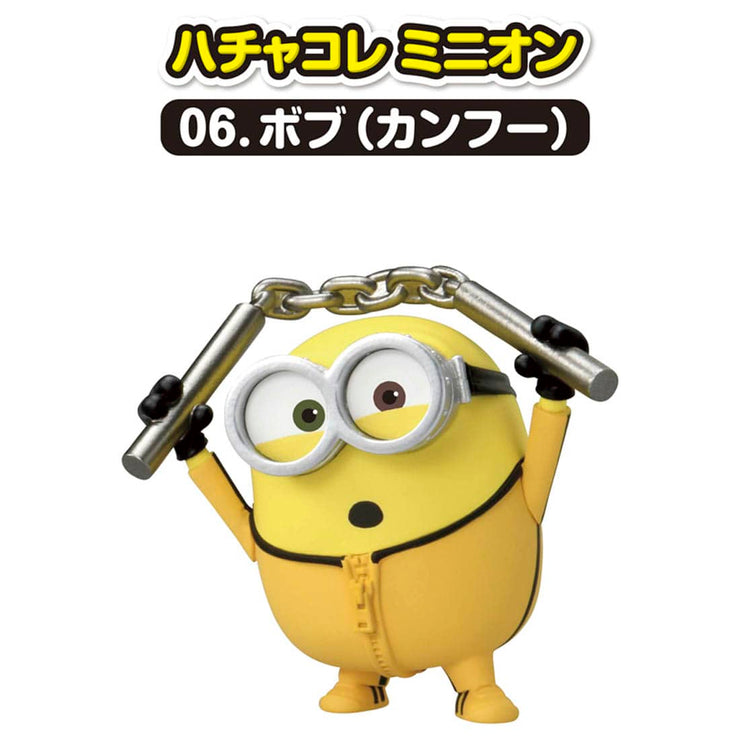 Tiny Collection Minion 06 Bob/Kungfu