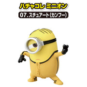 Tiny Collection Minion 07 Stuart/Kungfu