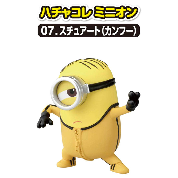 Tiny Collection Minion 07 Stuart/Kungfu