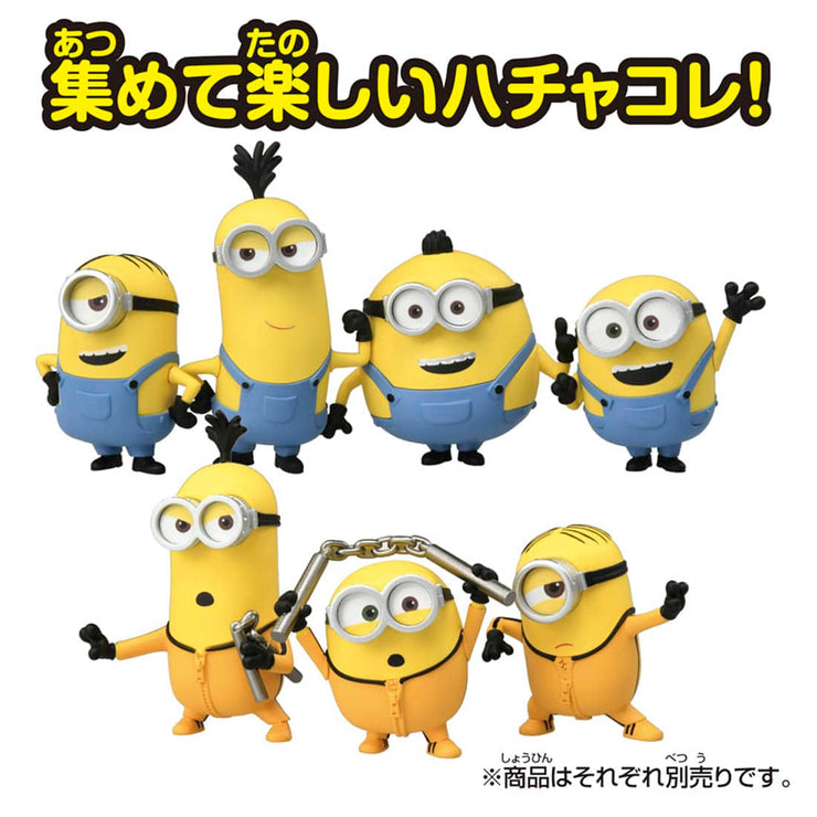 Tiny Collection Minion 07 Stuart/Kungfu
