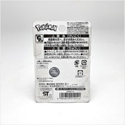 Pokemon Moncolle MS-12 Typhlosion (Hisuian Form)