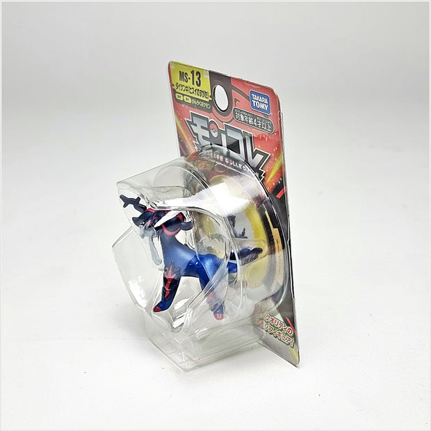 Pokemon Moncolle MS-13 Samurott (Hisuian Form)