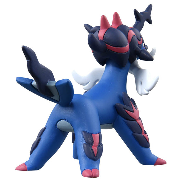 Pokemon Moncolle MS-13 Samurott (Hisuian Form)