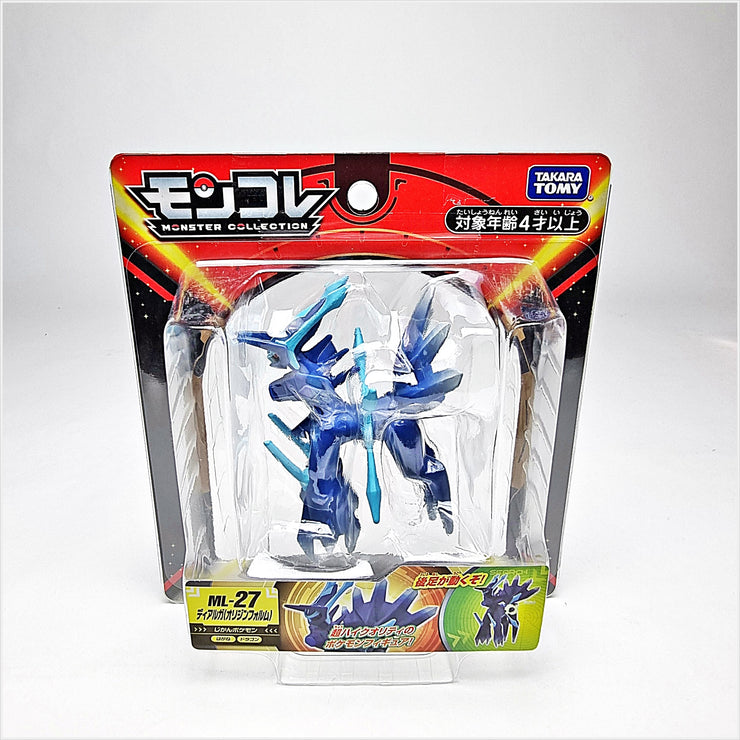 Pokemon Moncolle ML-27 Dialga Origin Form