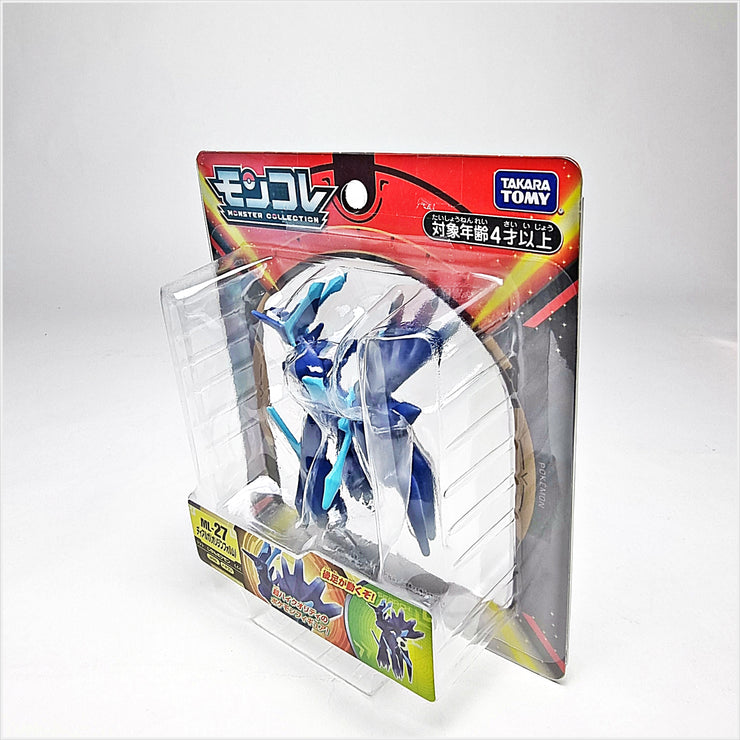 Pokemon Moncolle ML-27 Dialga Origin Form