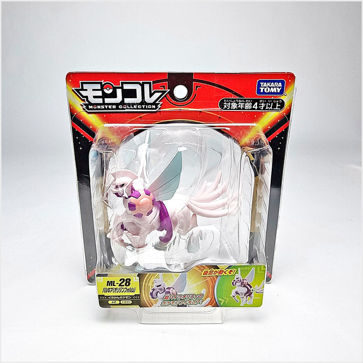 Pokemon Moncolle ML-28 Palkia Origin Form