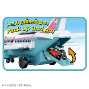 Tomica Disney Motors DM Cargo Jet
