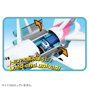 Tomica Disney Motors DM Cargo Jet