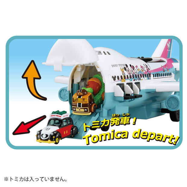 Tomica Disney Motors DM Cargo Jet