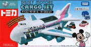 Tomica Disney Motors DM Cargo Jet