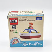 Dream Tomica Studio Ghibli 05 Ponyo