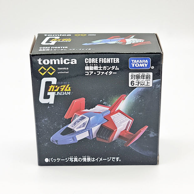 Tomica Premium Unlimited Mobile Suit Gundam Core Fighter