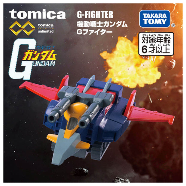 Tomica Premium Unlimited Mobile Suit Gundam G-Fighter