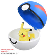 Pokemon Moncolle MB-02 New Super Ball