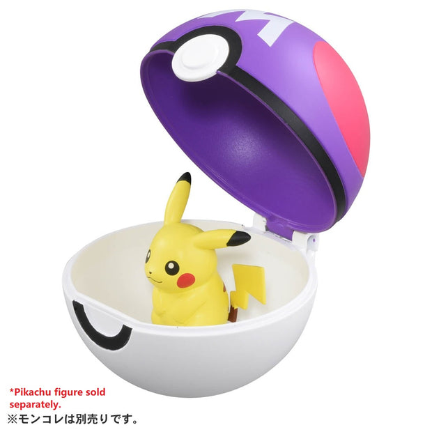 Pokemon Moncolle MB-04 New Master Ball