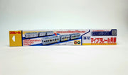 Plarail Train ES-12 Oekaki