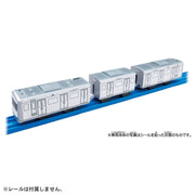 Plarail Train ES-12 Oekaki