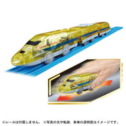 Plarail Kinetic Engine 923 DR.Yellow