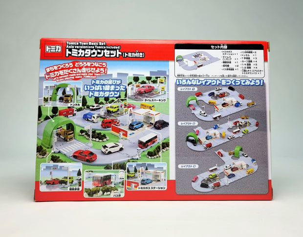 Tomica Town Basic Set Asia Version (Original Tomica Bus Included)