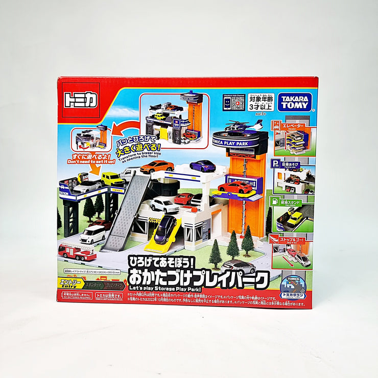 Tomica Storage Playpark