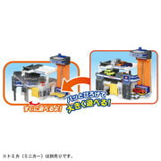 Tomica Storage Playpark