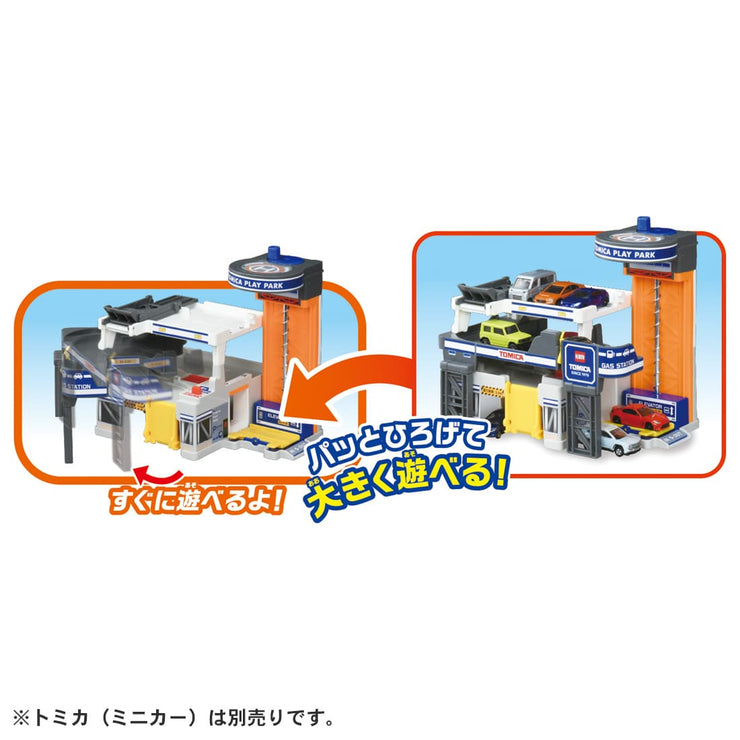 Tomica Storage Playpark